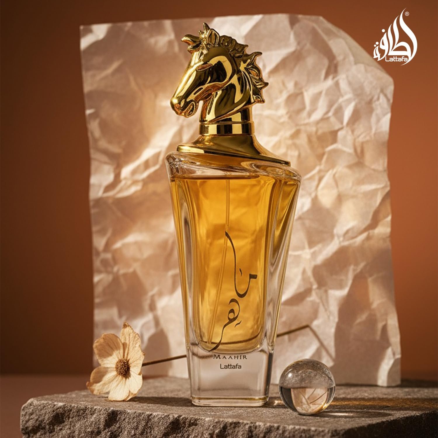 Maahir Lattafa 2