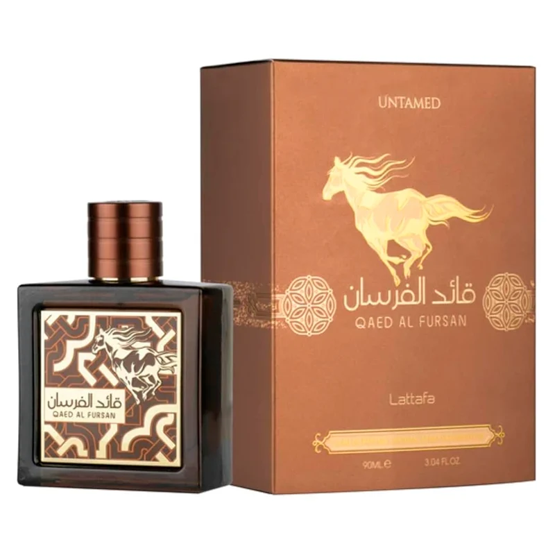 Qaed Al Fursan Untamed 2