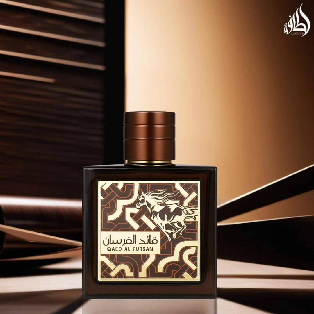 Qaed Al Fursan Untamed