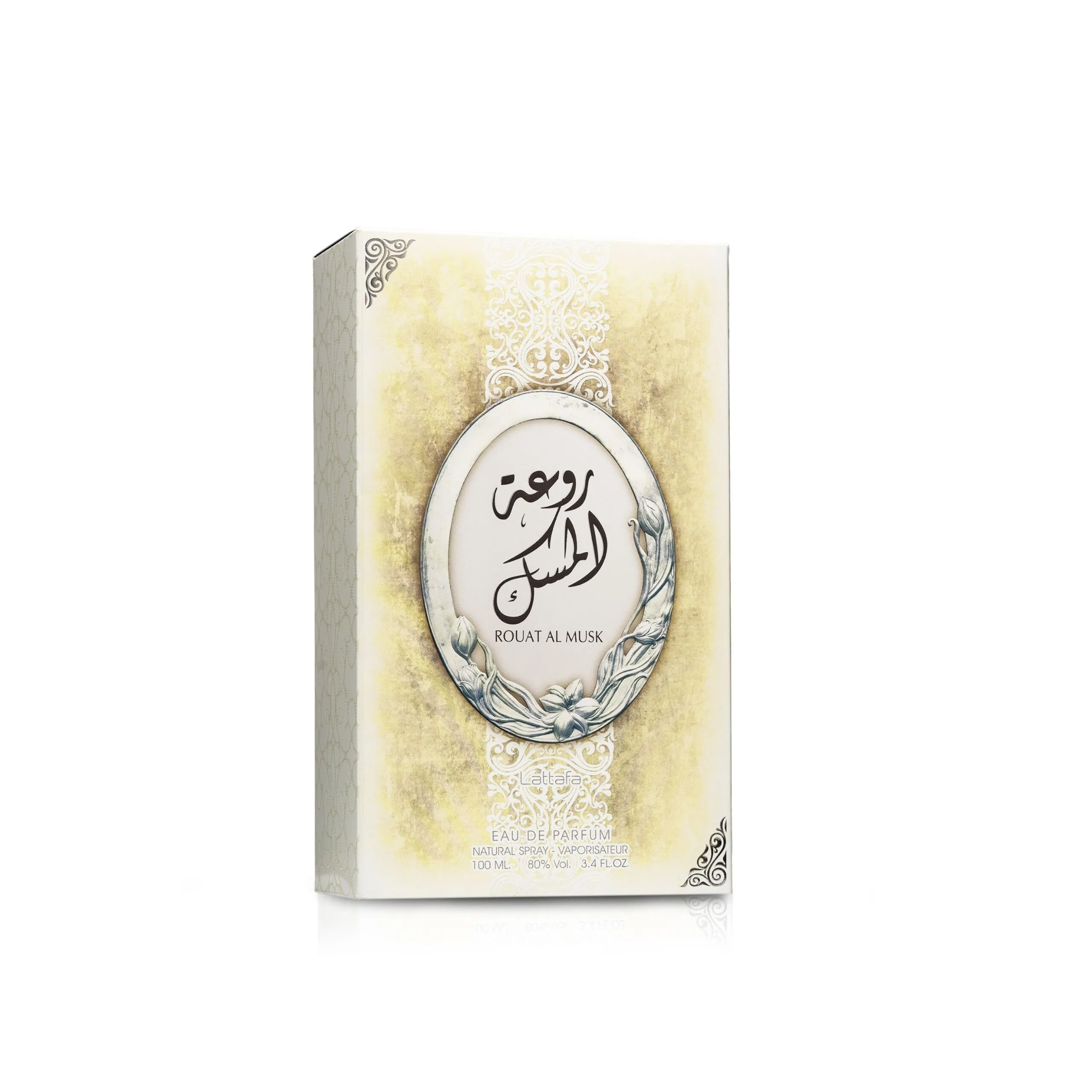 Rouat Al Musk Vanilla 2