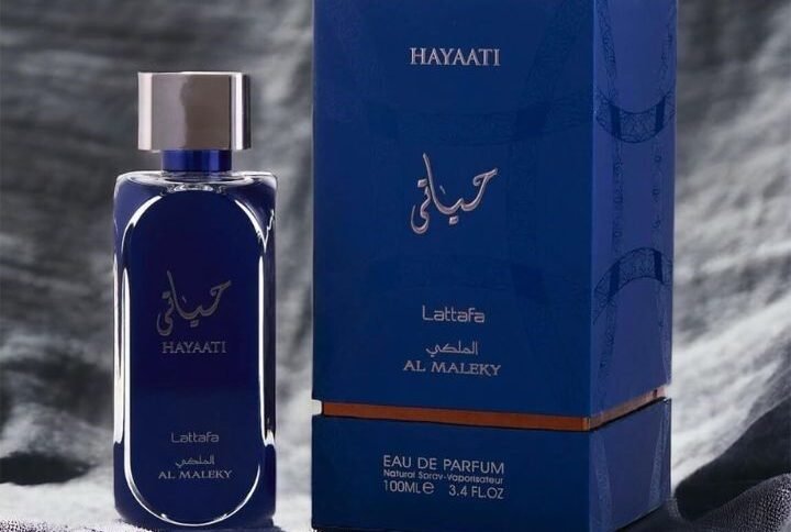 Hayaati Al Maleky perfume