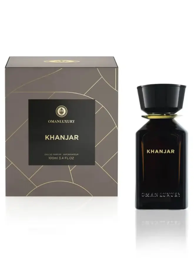 Khanjar Omanluxury 2