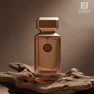 Ahmed Al Maghribi Brulee perfume